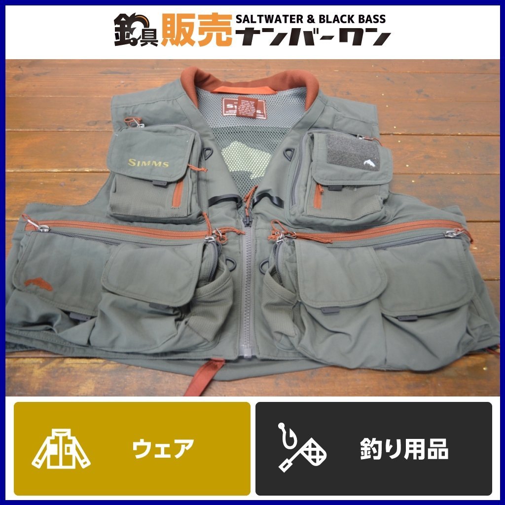 良品☆】シムス ガイドベスト Simms Guide Vest Mサイズ トラウト
