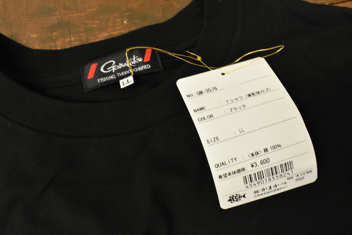 海外最新 お取り寄せ商品 がまかつ LLサイズ ポロシャツ GM-3636 ブラック クラウンエディション ロング丈 海外最新 お取り寄せ商品 がまかつ LLサイズ ポロシャツ GM-3636 ブラック クラウンエディション ロング丈