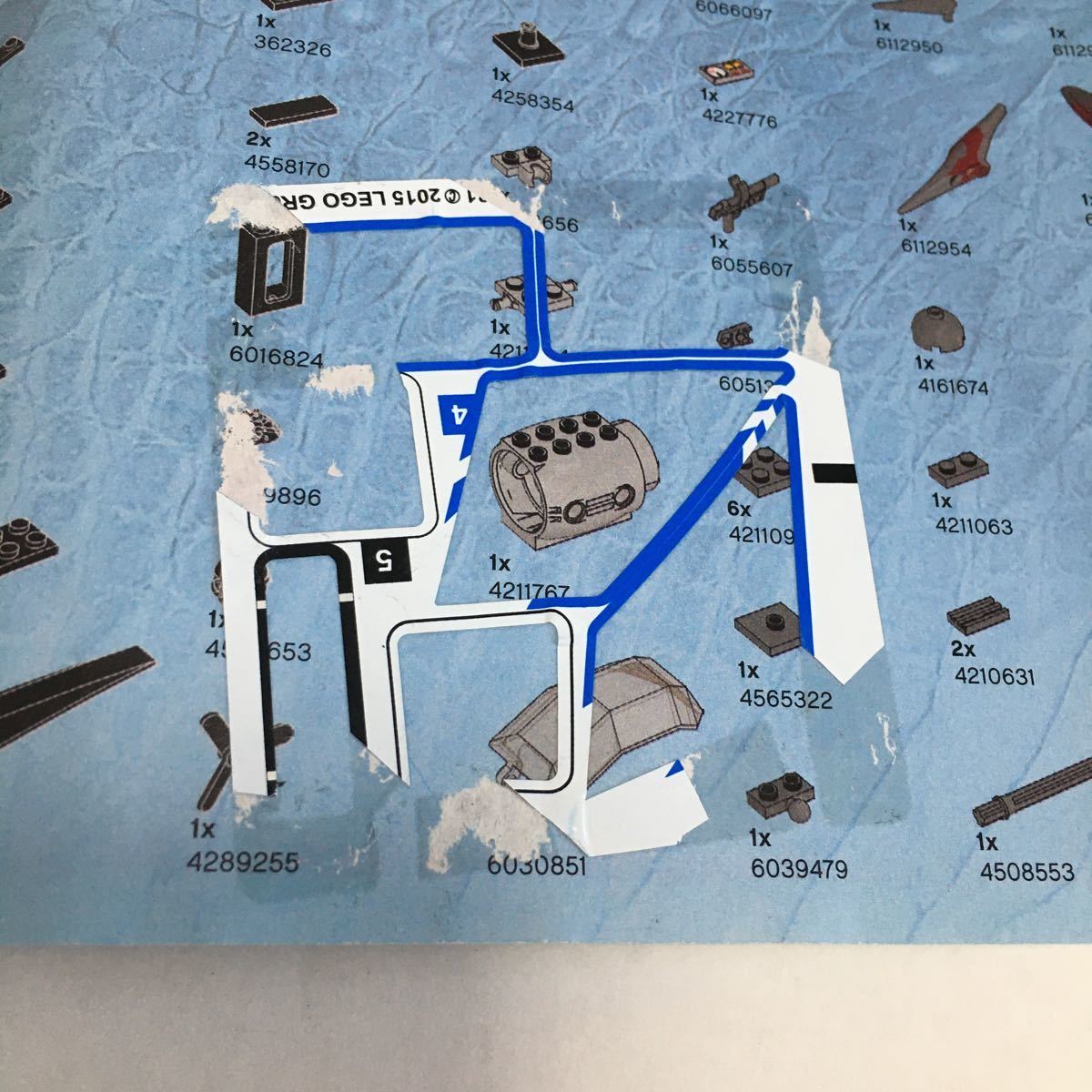 LEGO レゴ ジェラシックワールド プテラノドンの捕獲 75915 商品细节