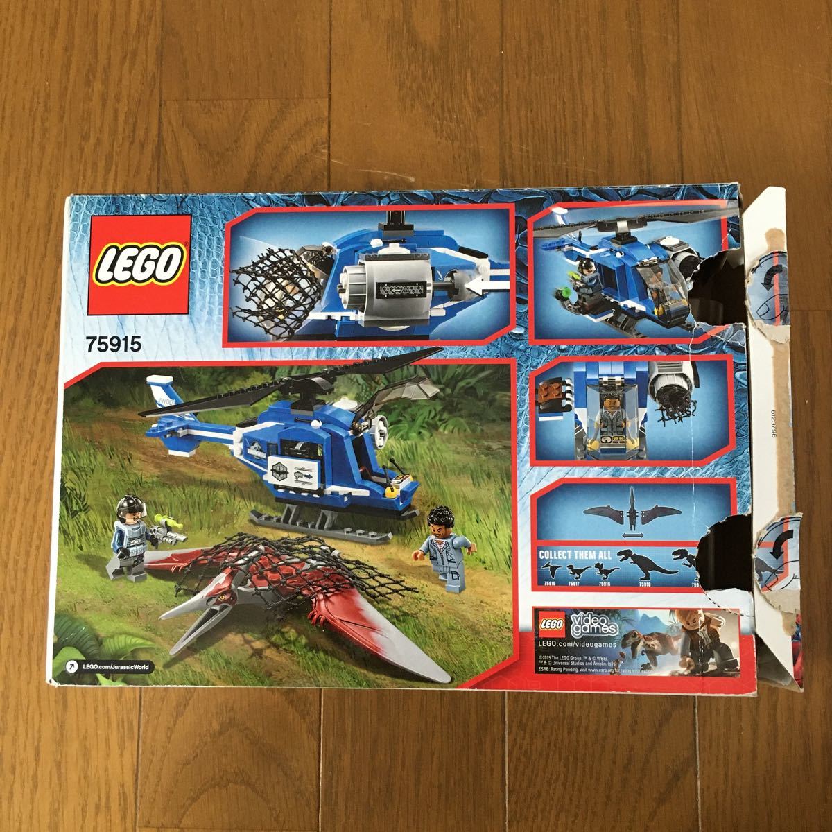LEGO レゴ ジェラシックワールド プテラノドンの捕獲 75915 商品细节