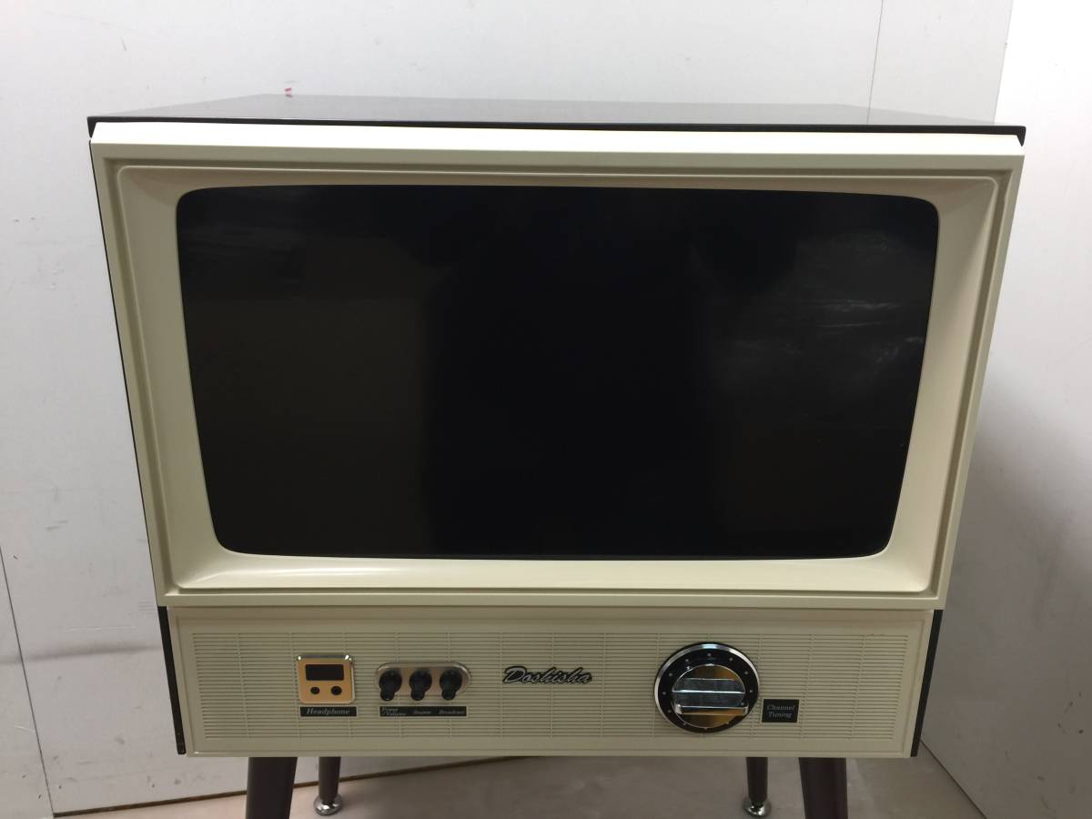 ☆DOSHISHA ドウシシャ☆VT203-BR 20型 液晶テレビ 2017年製 B-CAS