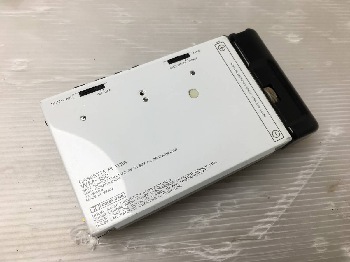 ★SONY WM-150★ソニー カセットプレーヤー WALKMAN ウォークマン【中古/現状品/動作未確認の為ジャンク】_画像7