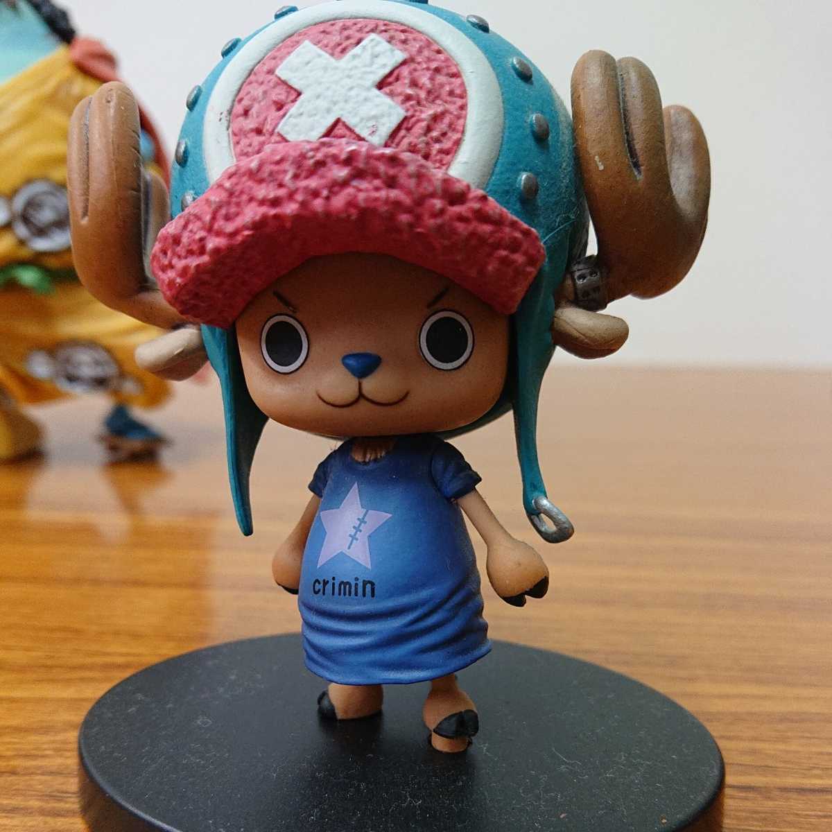 One Piece 元大下七武海 タイヨウの海賊団2代目船長 海峡のジンベエ トニートニー チョッパーフィギュアセット ワンピース Product Details Yahoo Auctions Japan Proxy Bidding And Shopping Service From Japan