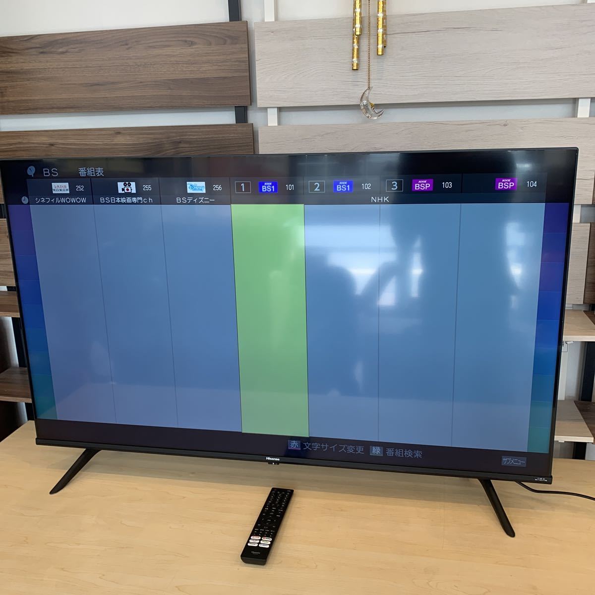 Yahoo!オークション - 〒Hisense 50V型4K内臓液晶テレビ 50E65G Yahoo!オークション - 〒Hisense 50V型4K内臓液晶テレビ 50E65G