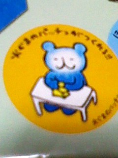 item_image_3