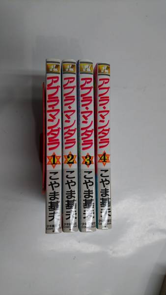 item_image_2