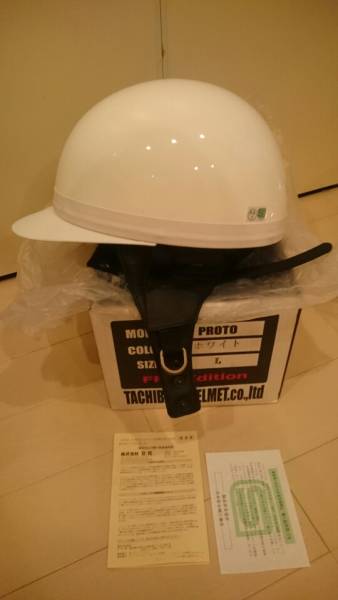 Yahoo!オークション - 立花 コルク 半 L 3つボタン 白 FRP 本物 Yahoo!オークション - 立花 コルク 半 L 3つボタン 白 FRP 本物