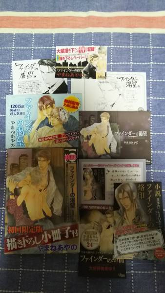 item_image_1