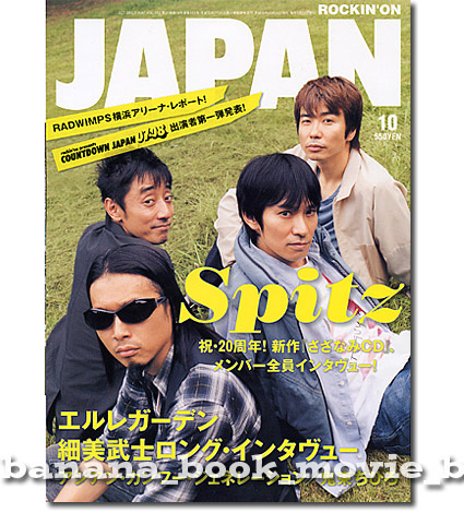 Amazon.co.jp: 完全受注生産30周年限定盤 レコード6枚組BOX