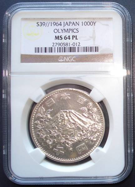 Yahoo!オークション - 東京オリンピック1000円銀貨 NGC MS64PL Yahoo!オークション - 東京オリンピック1000円銀貨 NGC MS64PL