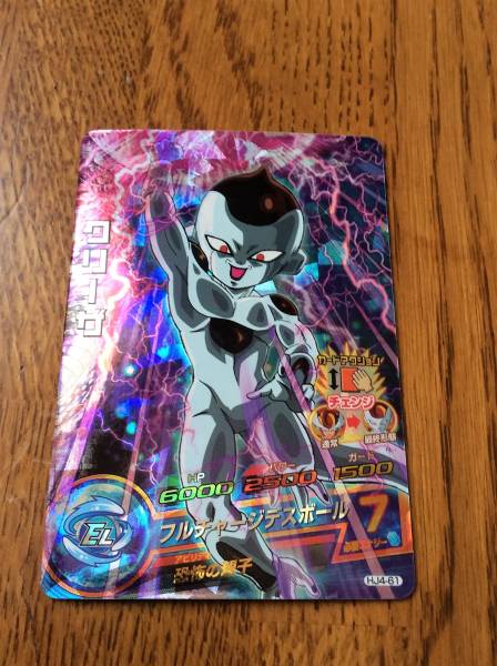 Yahoo!オークション - ドラゴンボールヒーローズ JM4弾 SR/HJ4 Yahoo!オークション - ドラゴンボールヒーローズ JM4弾 SR/HJ4