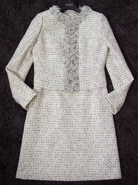 美品 ハロッズHarrods ツイードワンピーススーツ 2|Yahoo 美品 ハロッズHarrods ツイードワンピーススーツ 2|Yahoo