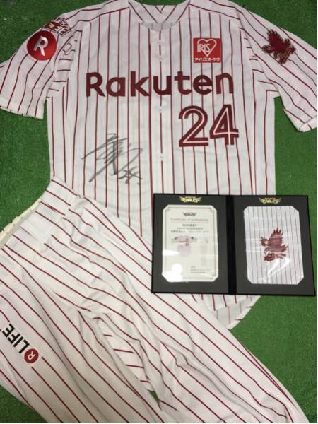 東北楽天イーグルス24 福田'16実使用 直筆サイン入りサマー 東北楽天イーグルス24 福田'16実使用 直筆サイン入りサマー