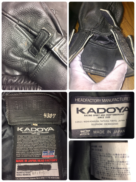 カドヤ ゴッドスピード KADOYA ライダースジャケット Mサイズ カドヤ ゴッドスピード KADOYA ライダースジャケット Mサイズ