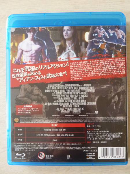 item_image_2