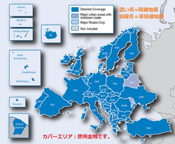 ◆2017年版 ガーミン用MAP ヨーロッパ歐州全域地図 NT2017.10 GARMIN 3D+速度警報機能付きフルバージョン版 (μ)SDカード 送料63円から◆