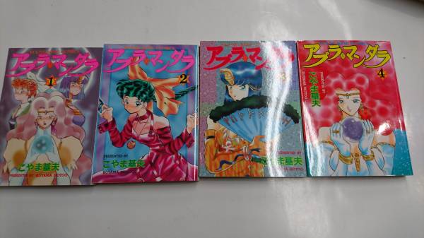 item_image_1
