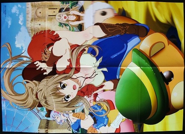 甘城ブリリアントパーク 特大ポスター 千斗いすず 水の妖精 甘城ブリリアントパーク 特大ポスター 千斗いすず 水の妖精