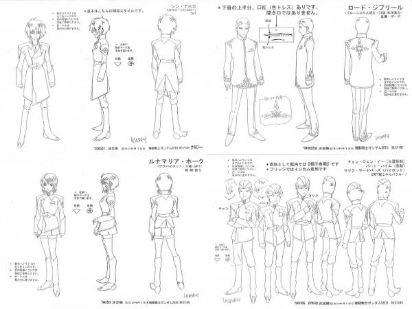 ⑤機動戦士ガンダム シード デスティニー GANDAM SEED DESTINY ⑤機動戦士ガンダム シード デスティニー GANDAM SEED DESTINY
