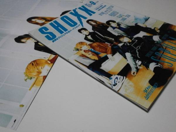 SHOXX Vol.44 SOPHIA hyde tetsu L'Arc-en-Ciel HAKUEI PENICILLIN GLAY LUNA SEA LA'CRYMA CHRISTI ROUAGE FANATIC*CRISIS LUNA SEA.