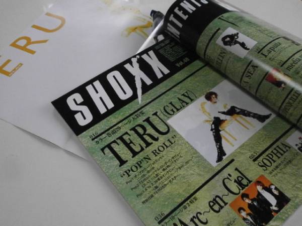 SHOXX Vol.48 TERU GLAY L'Arc-en-Ciel SOPHIA LUNA SEA HAKUEI 千圣 PENICILLIN hide X JAPAN ROUAGE Eins:Vier Laputa SHAZNA PIERROT