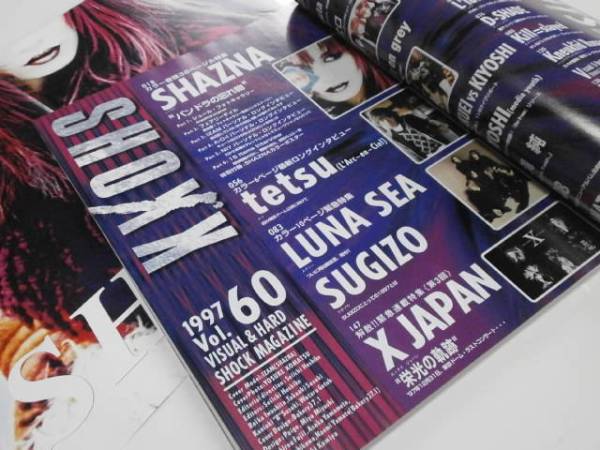 SHOXX Vol.60 SHAZNA L'Arc-en-Ciel LUNA SEA X JAPAN ROUAGE Laputa PIERROT Dir en grey FANATIC◇CRISIS machine PENICILLIN D-SHADE