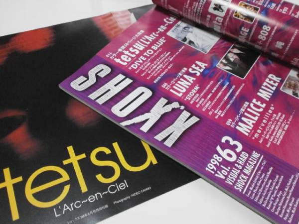 SHOXX Vol.63 tetsu L'Arc-en-Ciel LUNA SEA MALICE MIZER NIY SHAZNA Laputa ROUAGE PENICILLIN PATA X JAPAN Dir en grey D-SHADE Ble