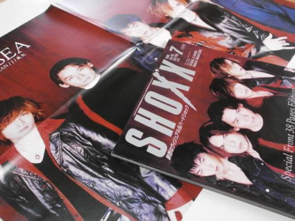 SHOXX Vol.65 LUNA SEA SOPHIA MALICE MIZER La'cryma Christi heath X JAPAN ROUAGE D-SHADE Ble SEX MACHINEGUNS Raphael BAISER Vasalla