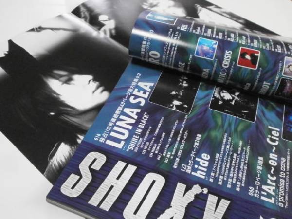 SHOXX Vol.66 LUNA SEA hide X JAPAN L'Arc-en-Ciel MALICE MIZER La'cryma Christi ROUAGE SHAZNA Laputa PIERROT Dir en grey D-SHADE