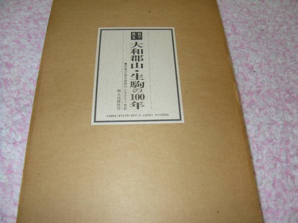 霊視とお祓い致します。評価あり。 霊視とお祓い致します。評価あり。