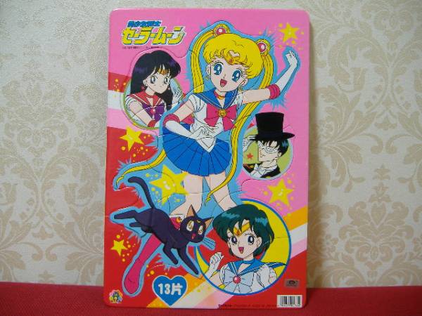 美少女戦士セーラームーン セーラームーン 無印 初期 セイカ 美少女戦士セーラームーン セーラームーン 無印 初期 セイカ