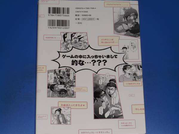 item_image_2