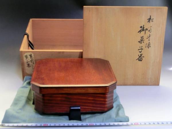 Yahoo!オークション - 菓子器 漆器 足付き 松甫堂漆 御菓子器