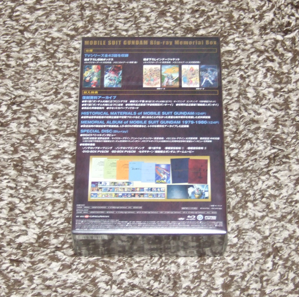 新品 機動戦士ガンダム Blu-ray メモリアルボックス (初回限定生産) ブルーレイ 新品 機動戦士ガンダム Blu-ray メモリアルボックス (初回限定生産) ブルーレイ