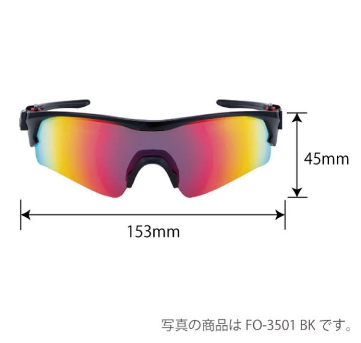 人気特価 新品 サングラス グレー本日限定値下げ5555→3000 econet.bi