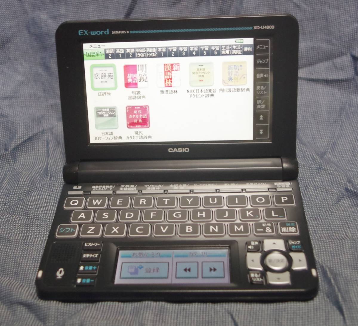 美品 CASIO 電子辞書 EX-word XD-U4800 ブラック_画像1