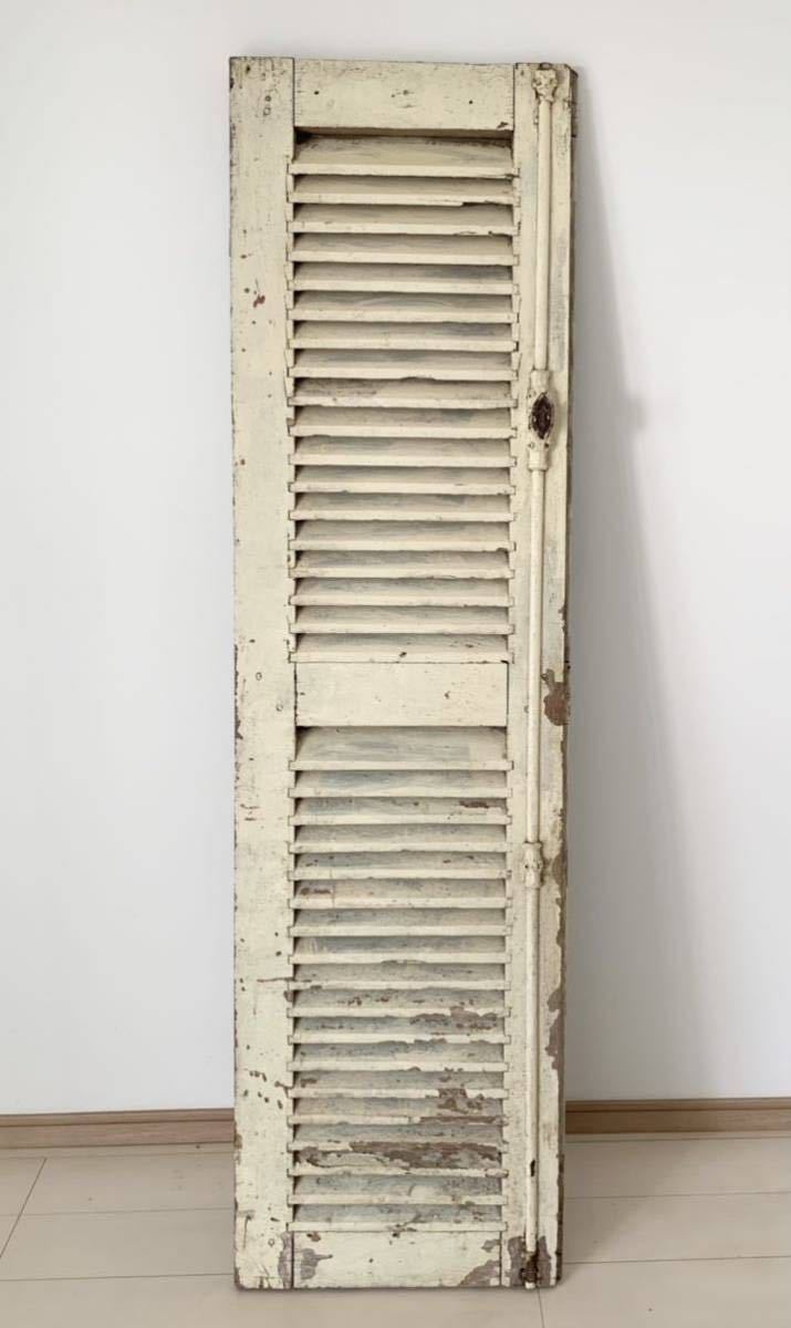  antique white paint wooden louver car Be Schic vore- door door fittings bolle Vintage bro can to France 