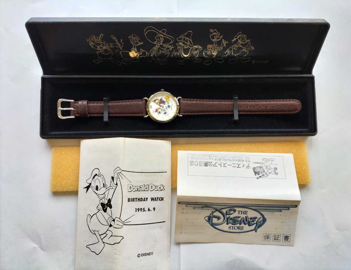 ディズニーストア ドナルド ダック バースディー 腕時計 Barthday Watch 1995 6 9 Disney ドナルドダック バースディー時計 95 ドナルド ダック 売買されたオークション情報 Yahooの商品情報をアーカイブ公開 オークファン Aucfan Com ディズニーストア ドナルド ダック バースディー 腕時計 Barthday Watch 1995 6 9 Disney ドナルドダック バースディー時計 95 ドナルド ダック 売買されたオークション情報 Yahooの商品情報をアーカイブ公開 オークファン Aucfan Com