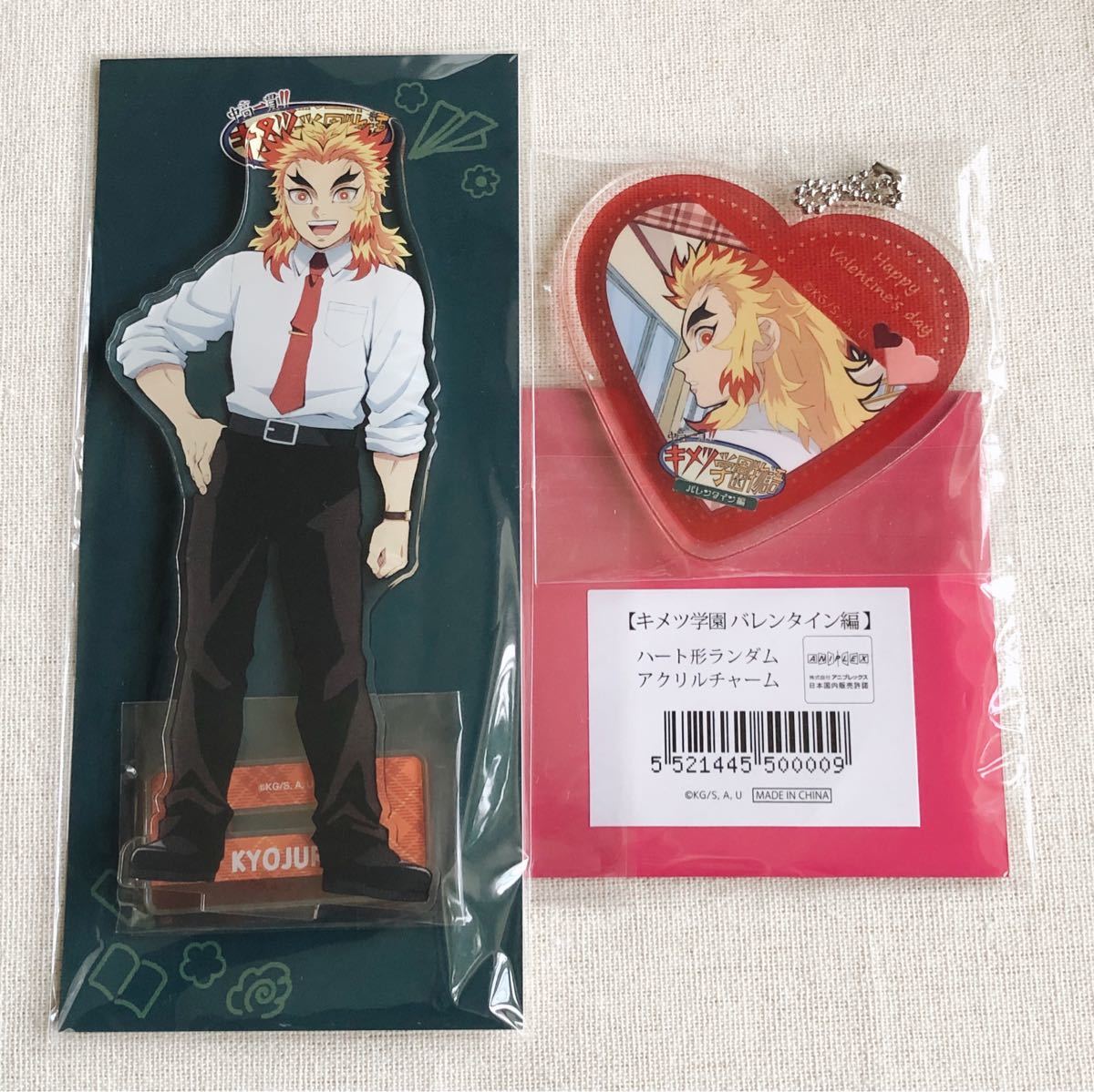 新品】鬼滅の刃 煉獄杏寿郎 キメツ学園 アクリルチャーム 新品】鬼滅の刃 煉獄杏寿郎 キメツ学園 アクリルチャーム