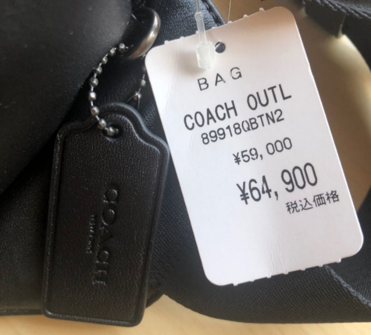 ☆新品未使用品☆ COACH コーチ ウエストポーチ ウエストバッグ ボディバック シグネチャー柄 ブラウン