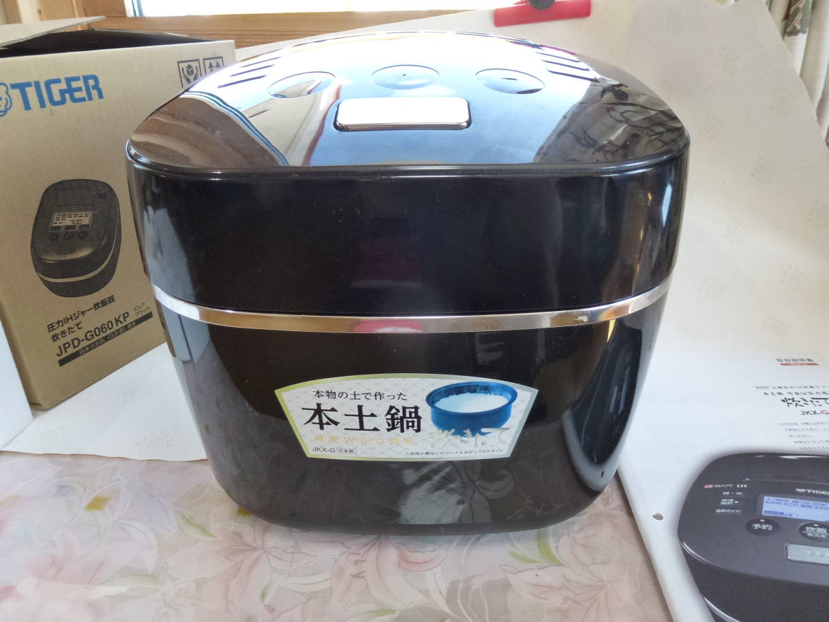 日本産日本産TIGER 土鍋圧力IH炊飯ジャー JKX-G100(内なべ無) 炊飯器