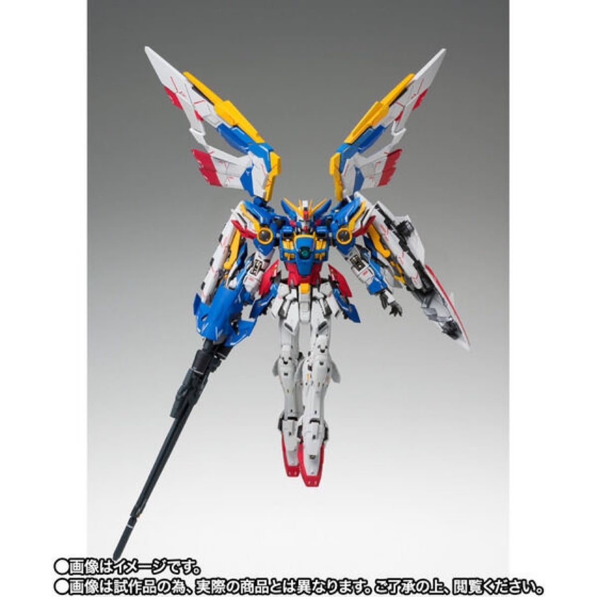 GUNDAM FIX FIGURATION METAL COMPOSITE ウイングガンダム(EW版