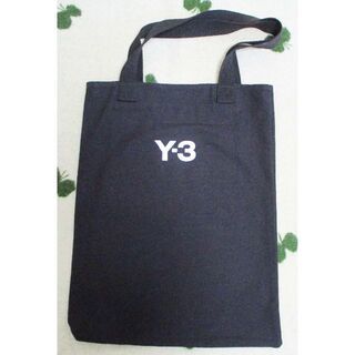ワイスリー Y-3 ビッグトートバッグ ブラック ヨウジヤマモト ワイスリー Y-3 ビッグトートバッグ ブラック ヨウジヤマモト