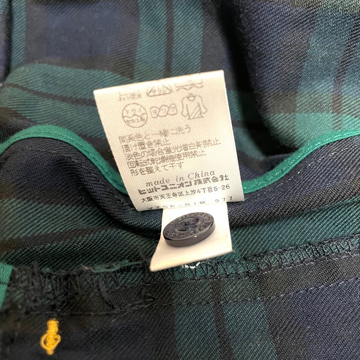 ェック╒ 【激レア】フレッドペリー タータンチェック 茶色 ブラウン