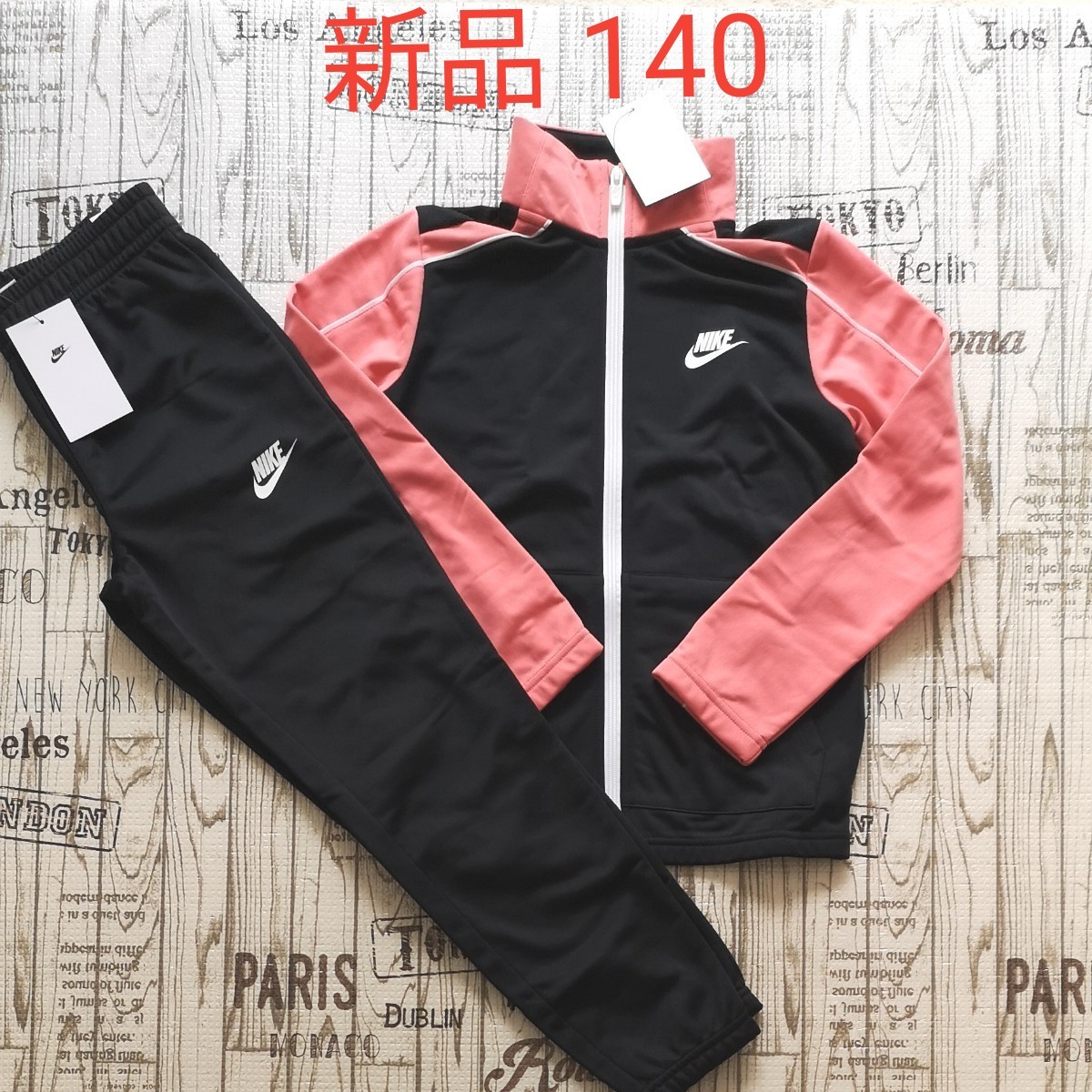 女性が喜ぶ♪ ① NIKE キッズ140 Sサイズ ジャージセットアップ 女の子用