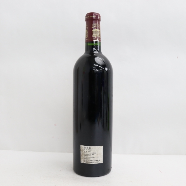 CHATEAU MARGAUX(シャトーマルゴー)2000 13% 750ml ※裏ラベル汚れ