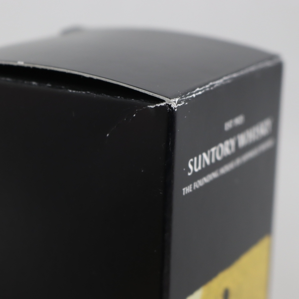 1円~SUNTORY(サントリー)ザ エッセンス オブ サントリー 山崎 1円~SUNTORY(サントリー)ザ エッセンス オブ サントリー 山崎