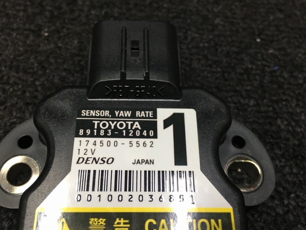 66 レクサス LS600hL UVF46 ヨーレート センサー 89183-12040 DAA-UVF46 リアセパレートシートPKG H20年3月 219777km 214 黒_画像7