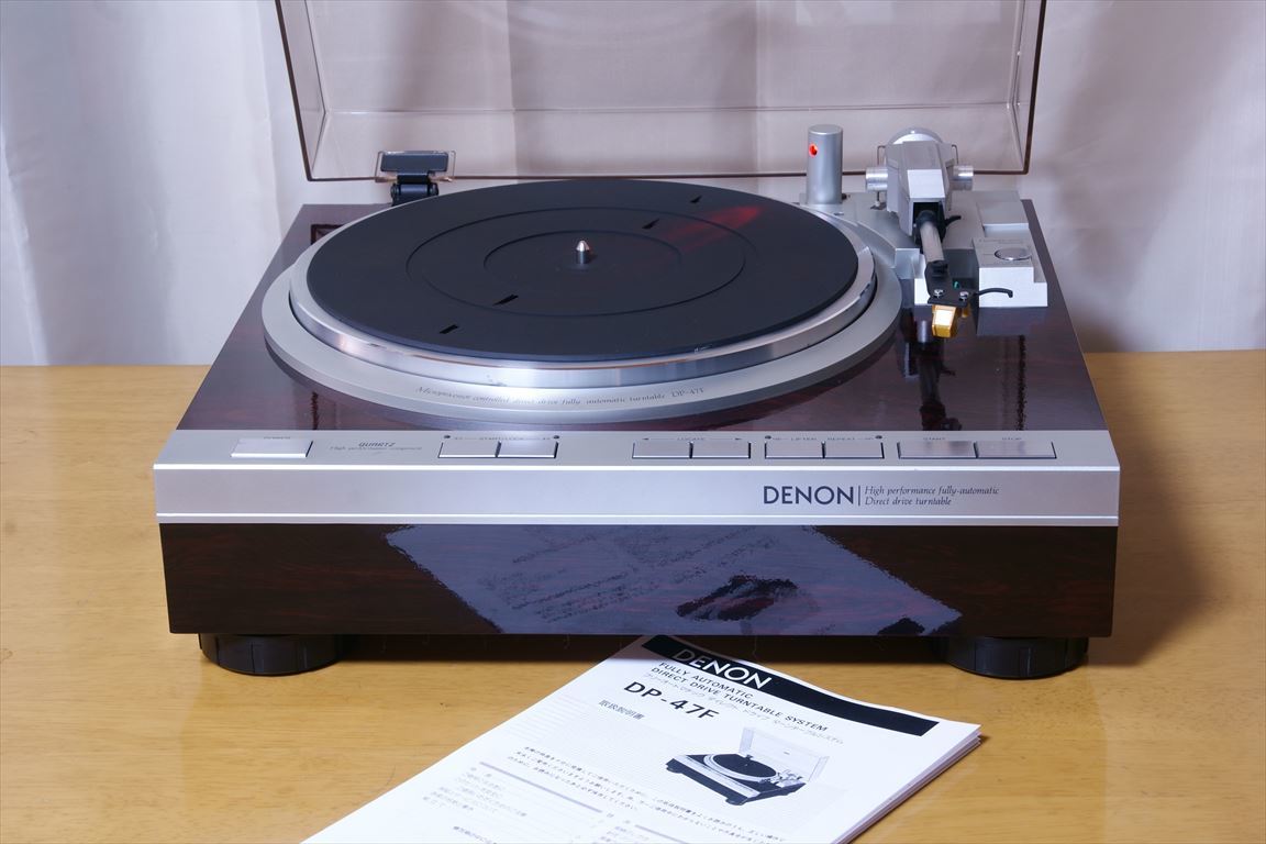アナログレコードプレーヤー ◇ DENON 【 DP-47F 】 ◇ クォーツロック