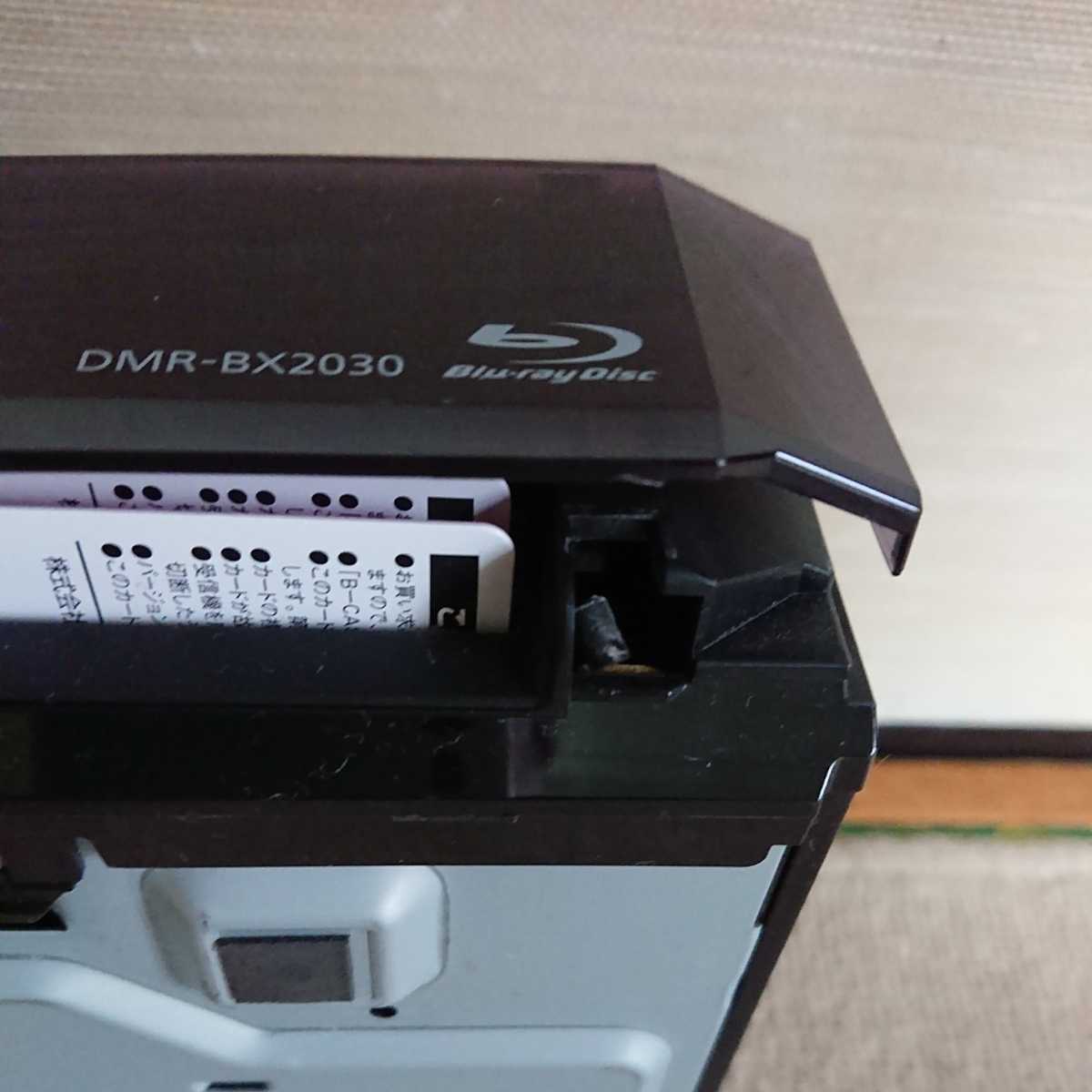 Panasonic DMR-BX2030 ジャンク品_画像4